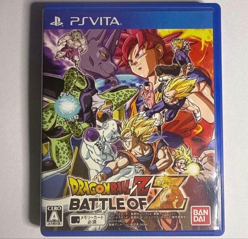 Bandai namco dragon ball - ball, z
