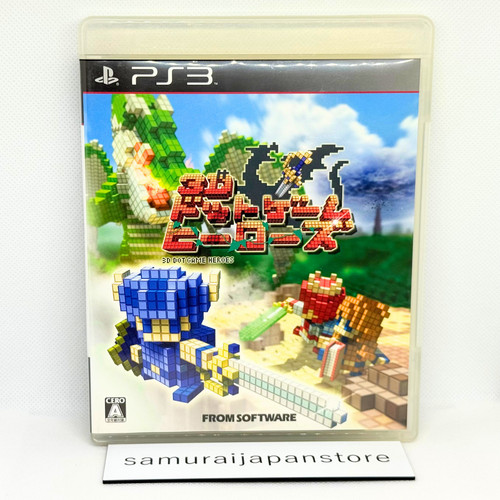 Dot game heroes ps3 - game,